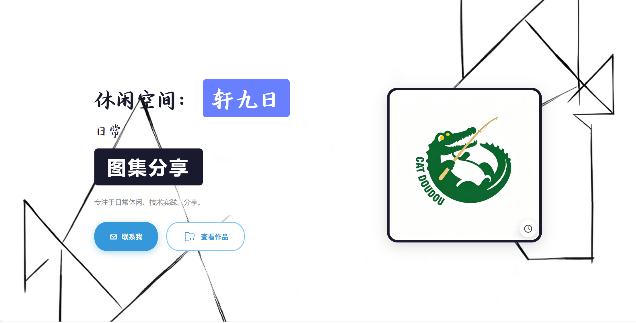 输入图片说明